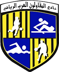 https://img.ytdnz.com/img/football/team/ef7627ae2cf72a4be4d0b503b1621916.png